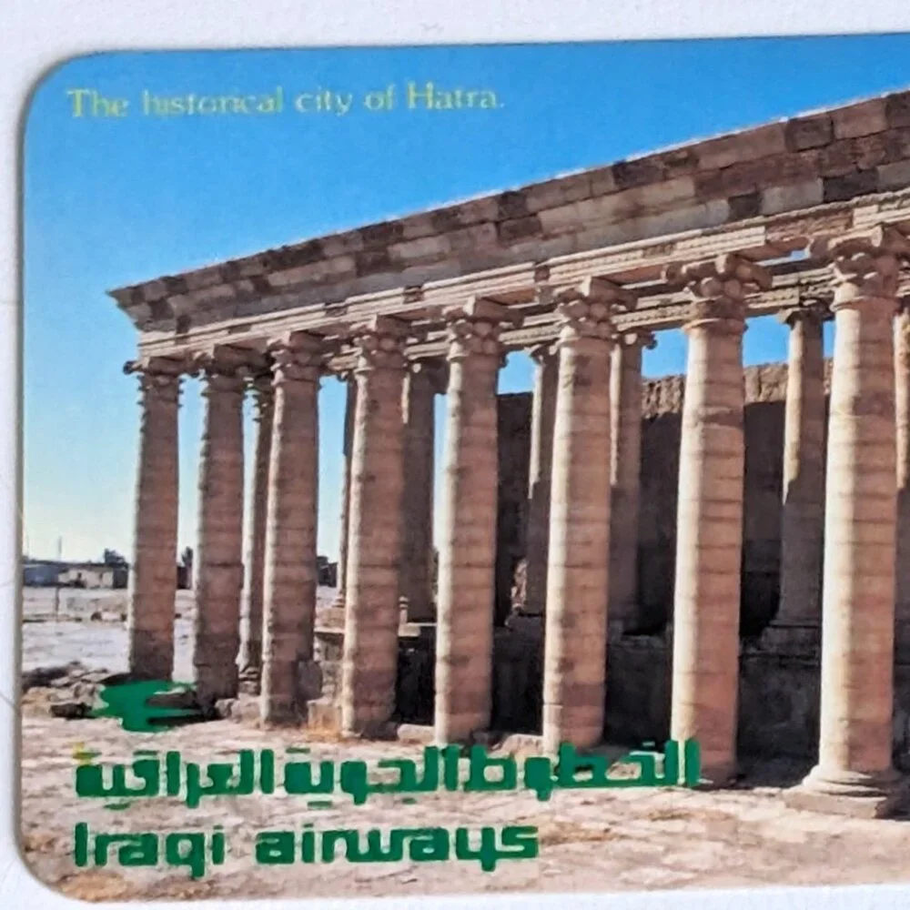 Vintage Iraqi Pocket Calendar Iraqi Airways City of Hatra View 1980